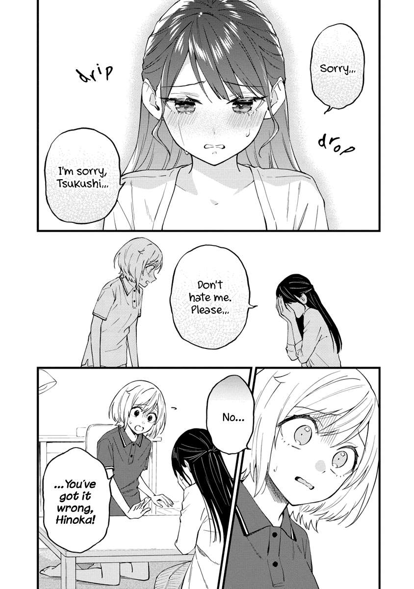 A Yuri Manga That Starts With Getting Rejected In A Dream - Chapter 36