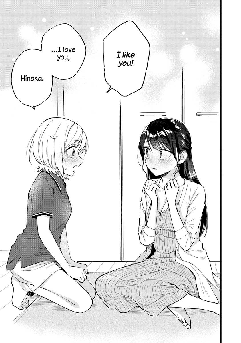 A Yuri Manga That Starts With Getting Rejected In A Dream - Chapter 36