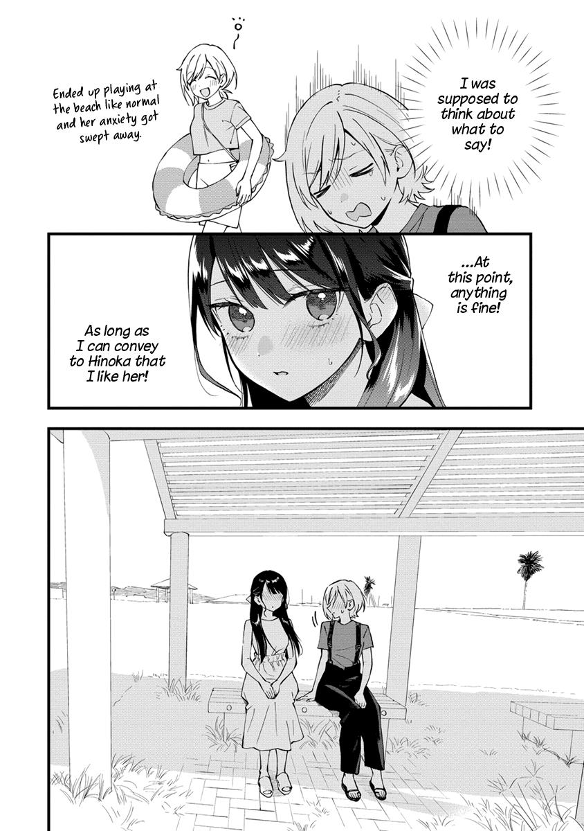 A Yuri Manga That Starts With Getting Rejected In A Dream - Chapter 34