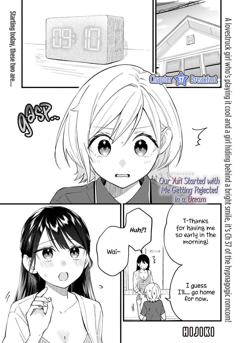 A Yuri Manga That Starts With Getting Rejected In A Dream - Chapter 37