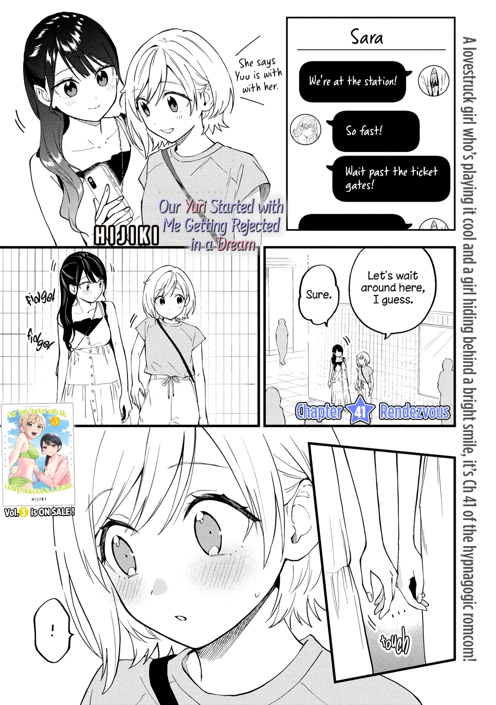 A Yuri Manga That Starts With Getting Rejected In A Dream - Chapter 41