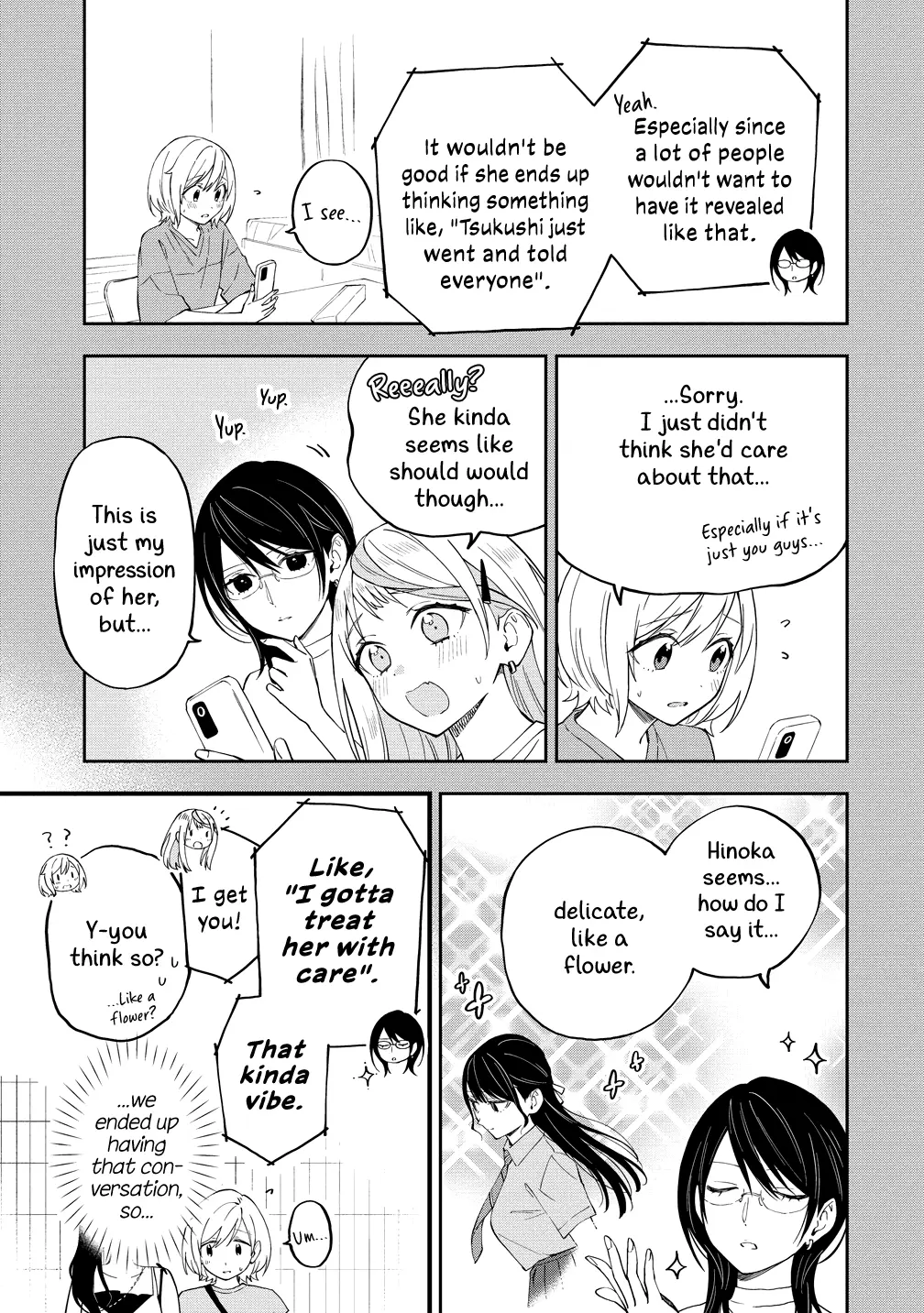 A Yuri Manga That Starts With Getting Rejected In A Dream - Chapter 41