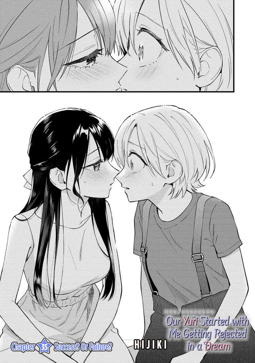 A Yuri Manga That Starts With Getting Rejected In A Dream - Chapter 35