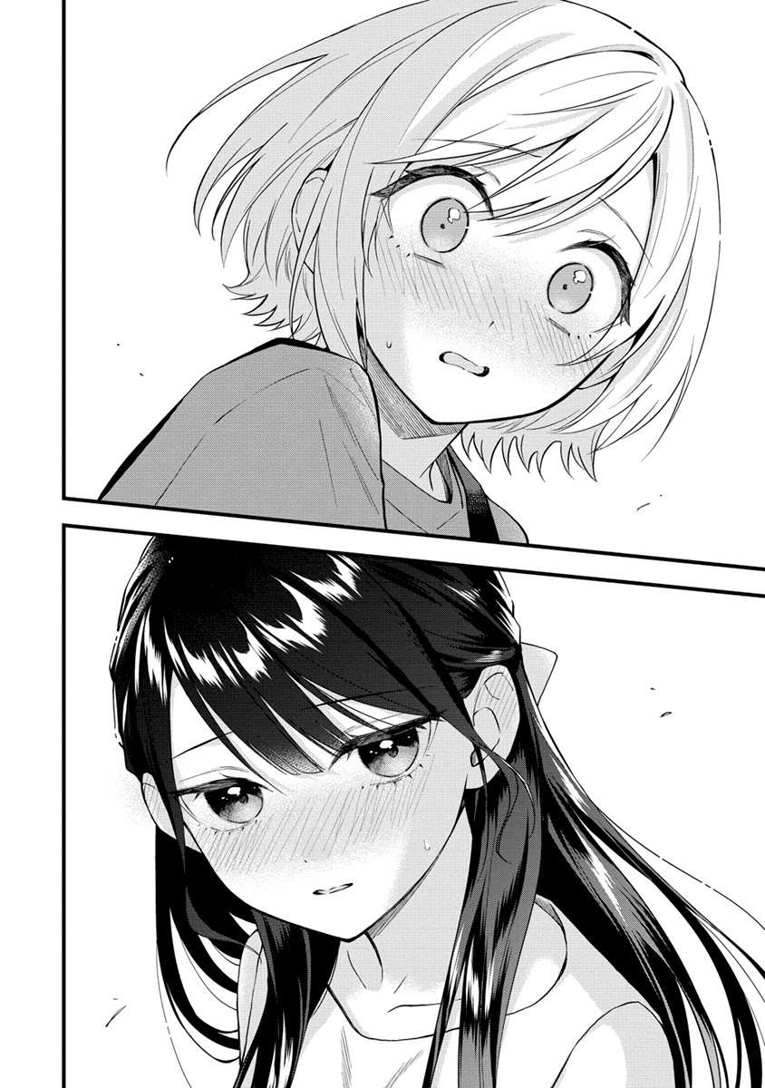 A Yuri Manga That Starts With Getting Rejected In A Dream - Chapter 35