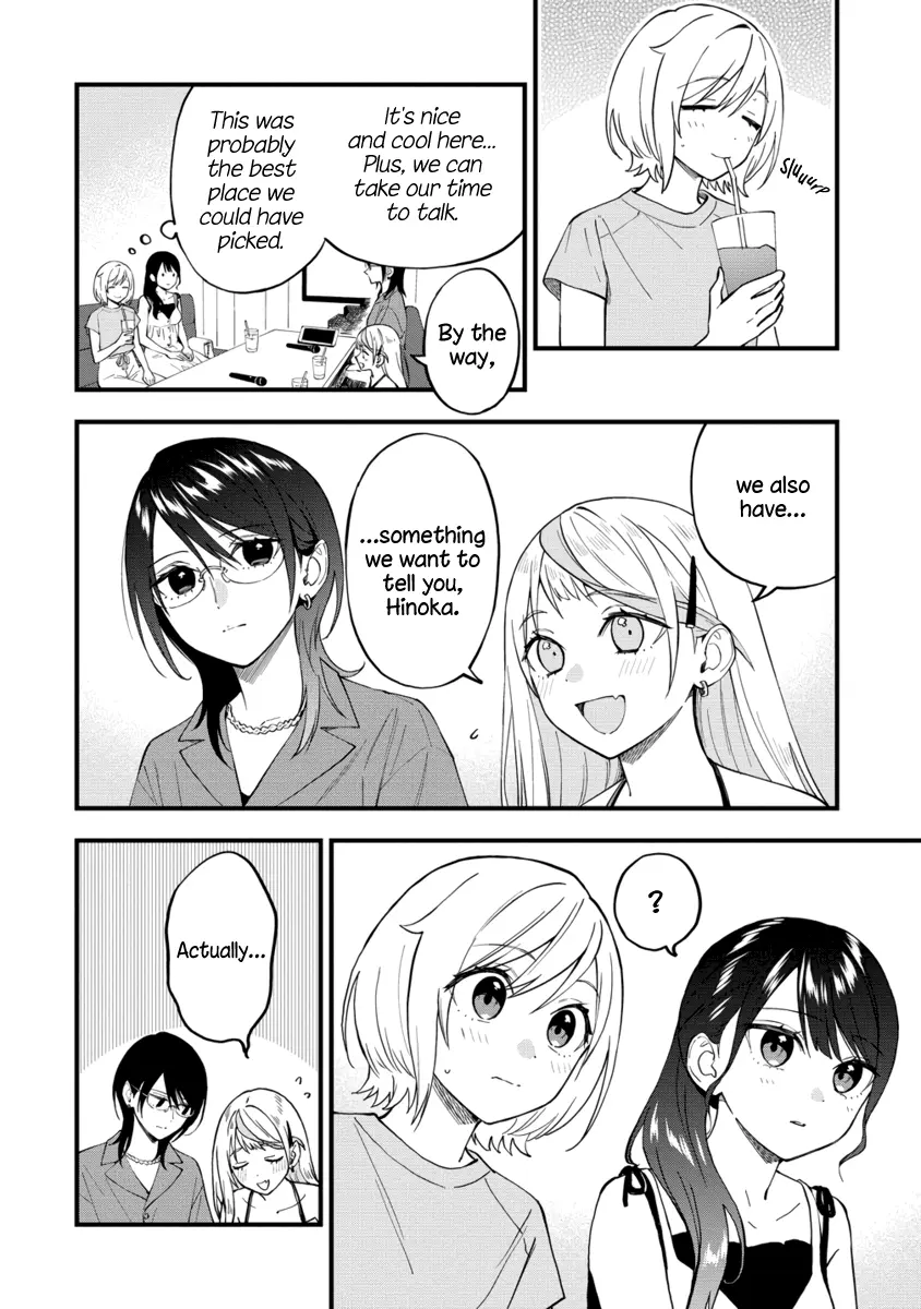 A Yuri Manga That Starts With Getting Rejected In A Dream - Chapter 43