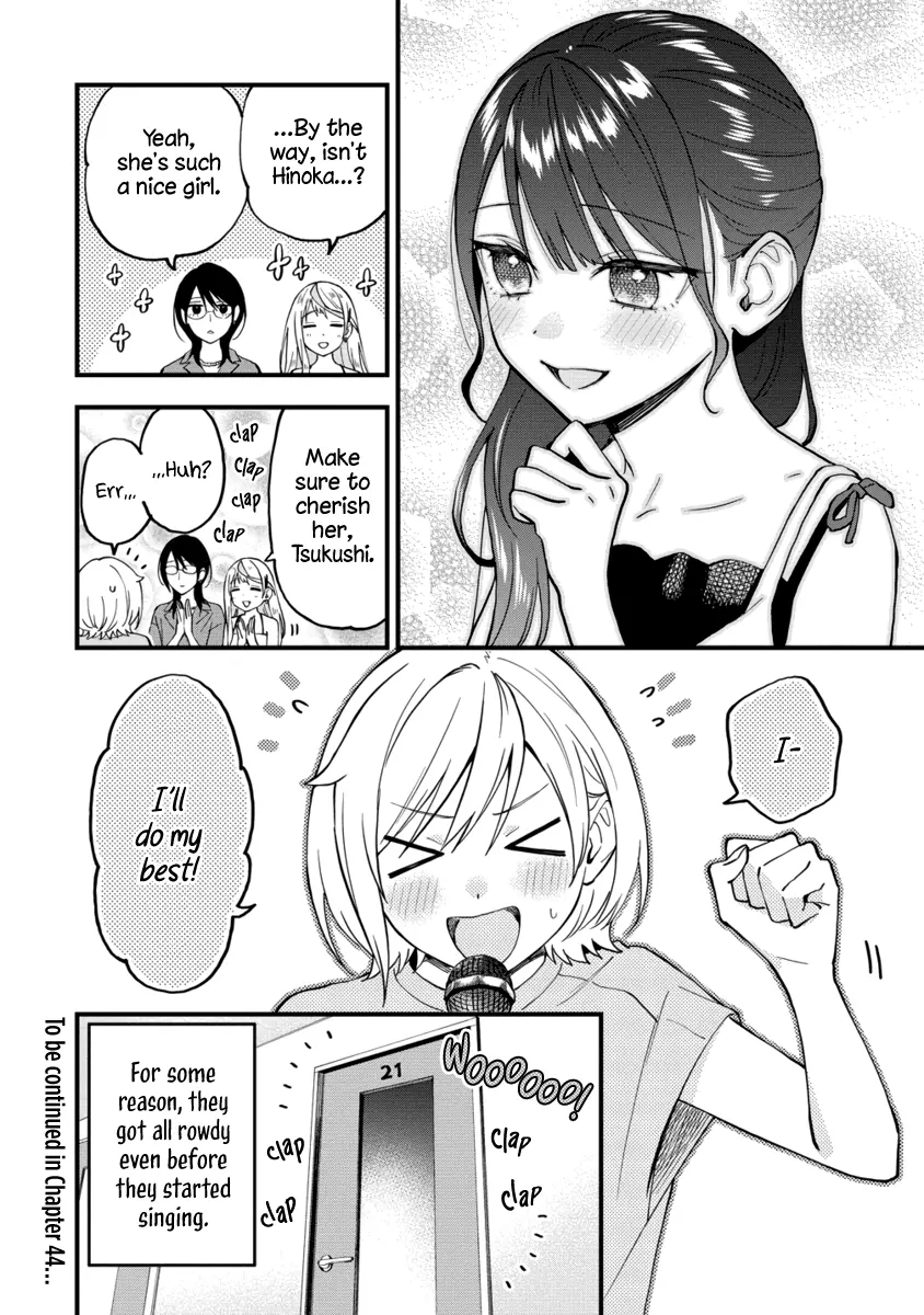 A Yuri Manga That Starts With Getting Rejected In A Dream - Chapter 43