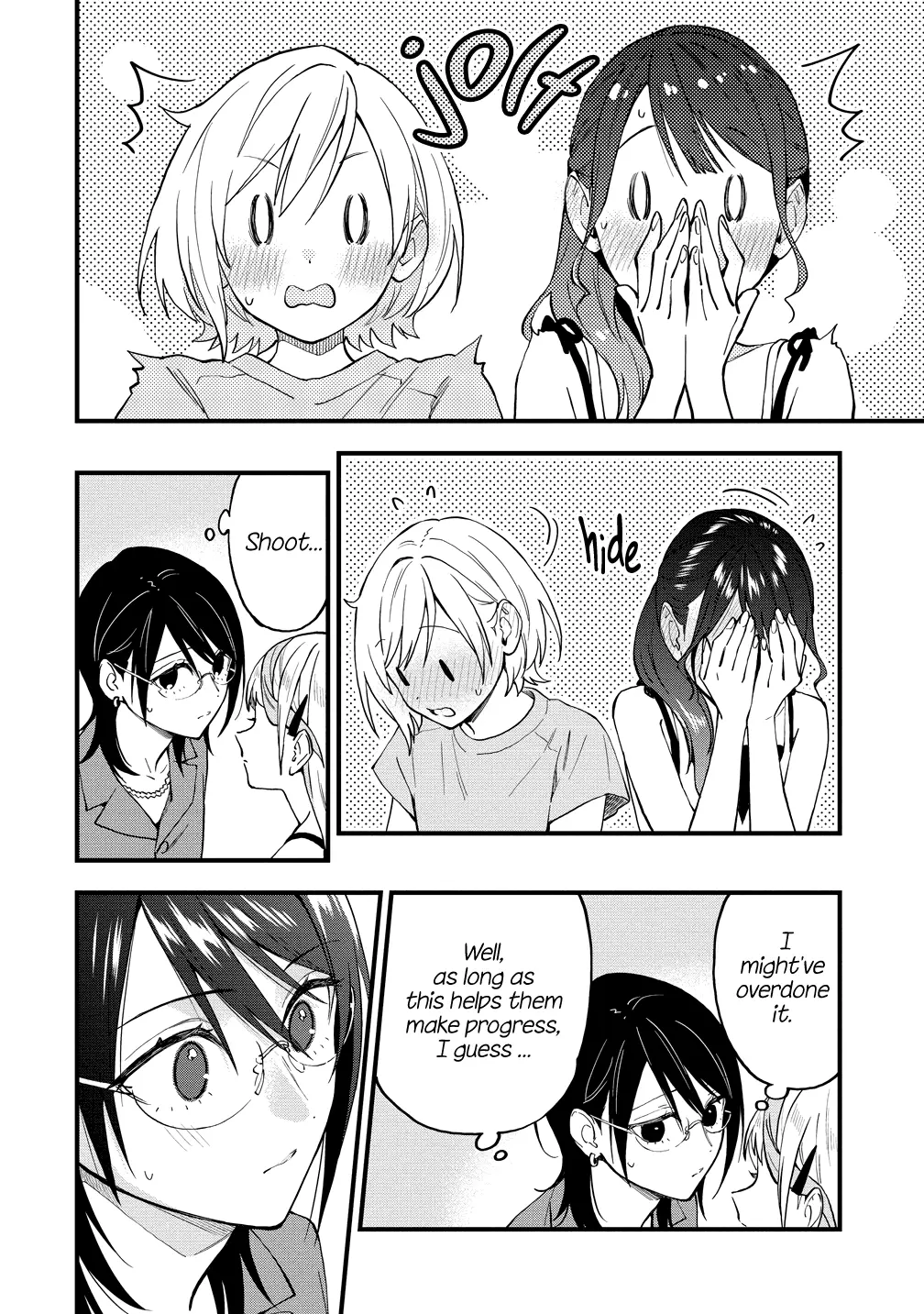 A Yuri Manga That Starts With Getting Rejected In A Dream - Chapter 44