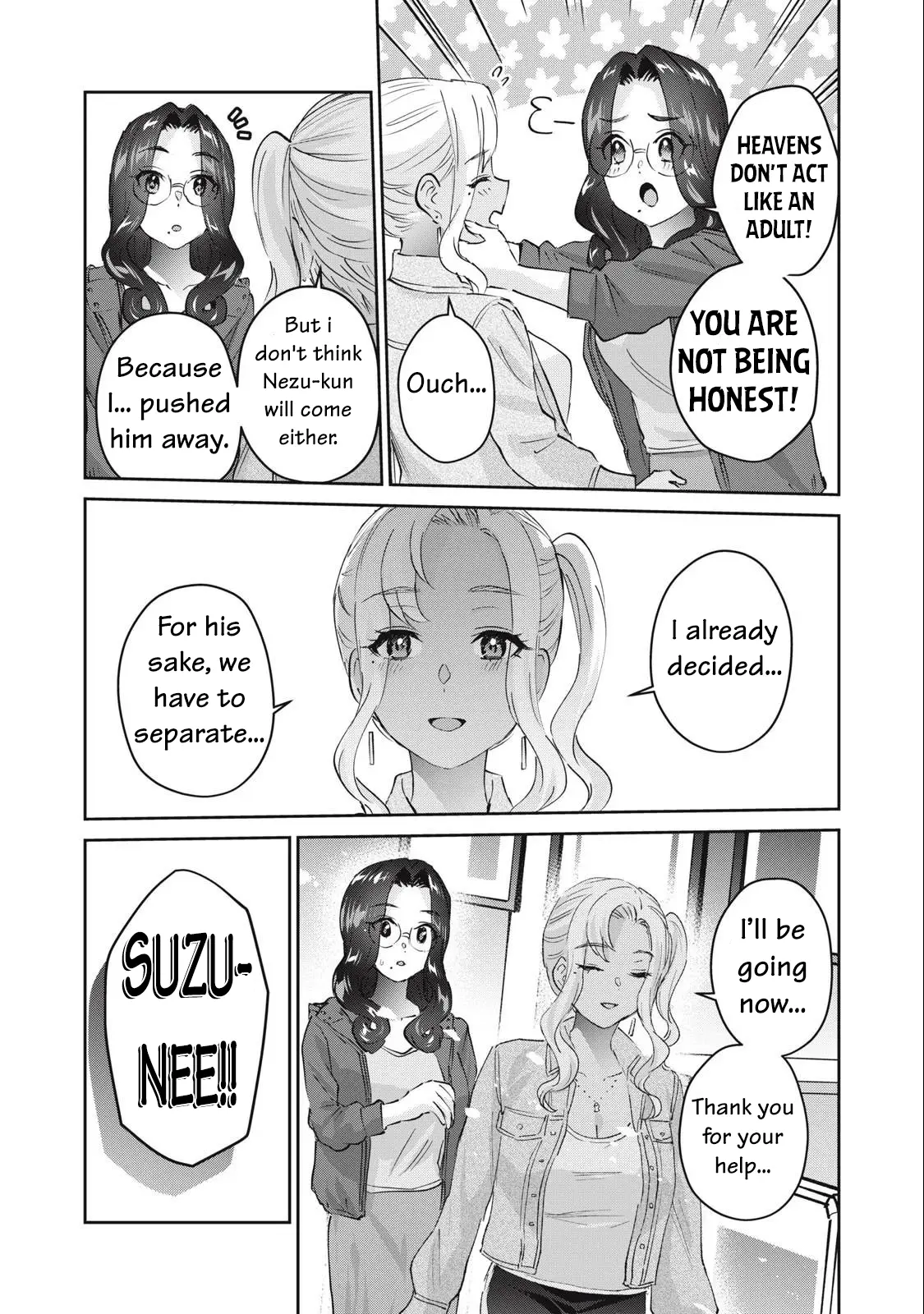 Gyaru Sensei - Vol.9 Chapter 80: Final Arc: Schoolgirl Gal's Pure Love