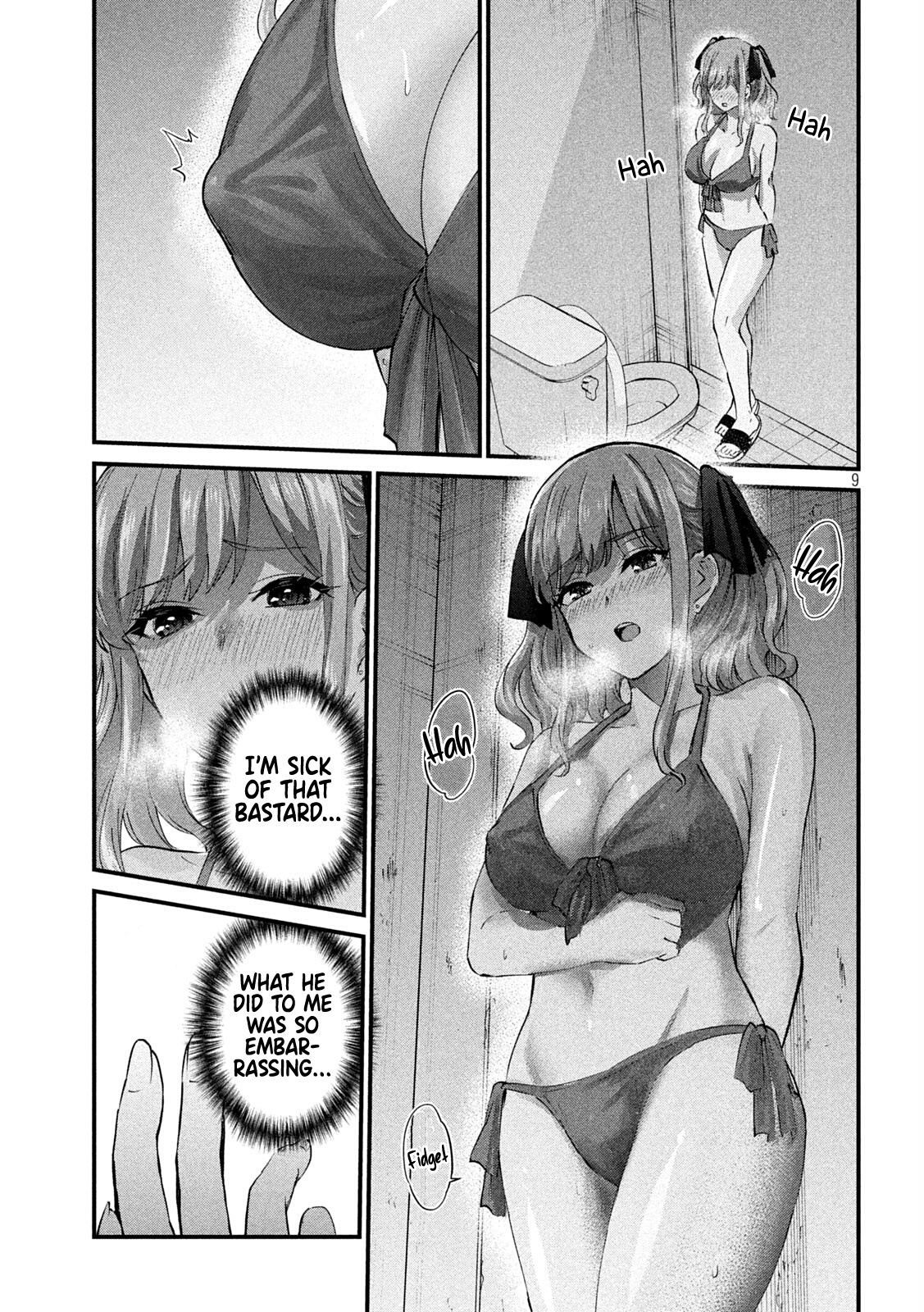 Gyaru Sensei - Vol.1 Chapter 7: Gal-Sen’s Gaze