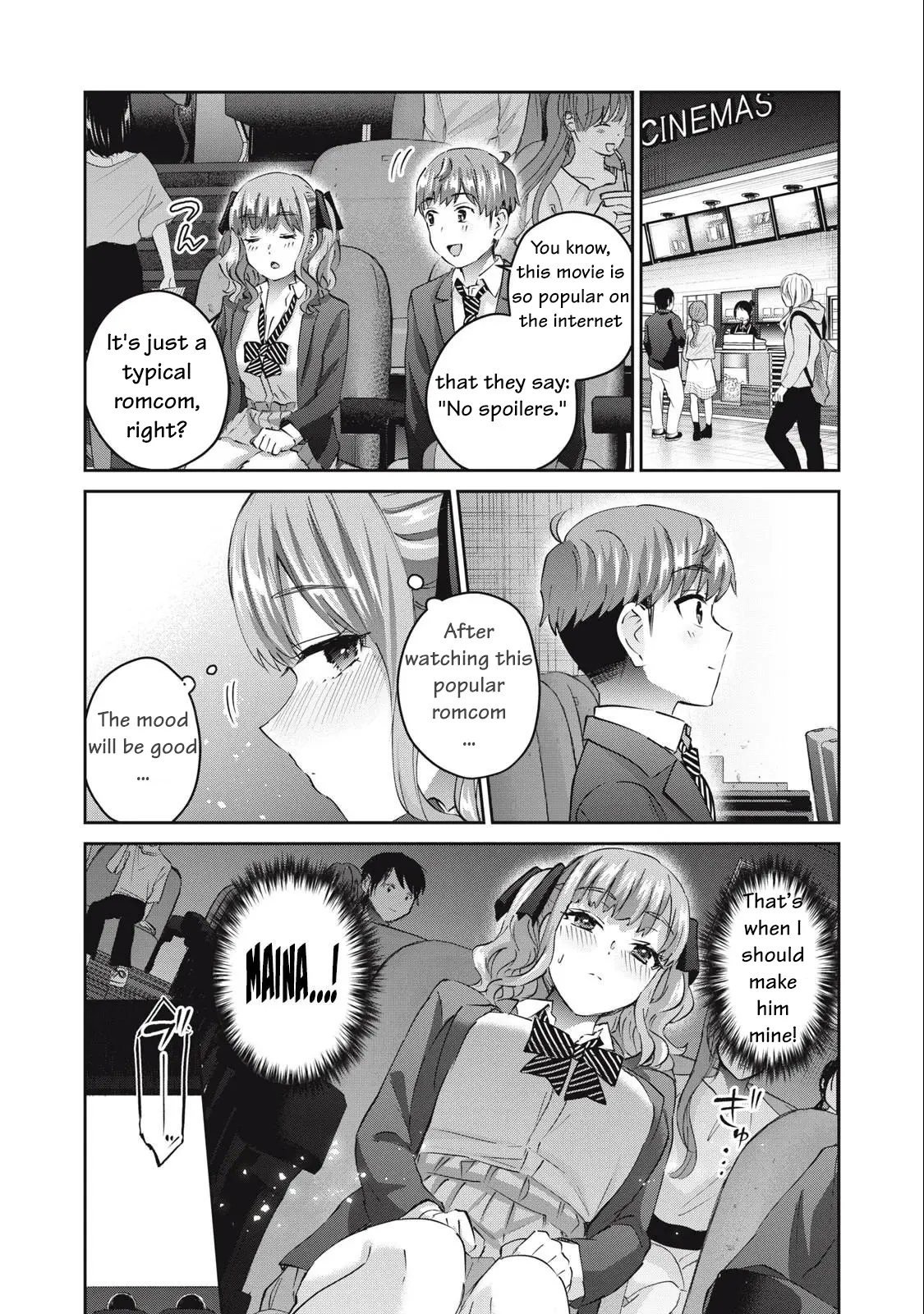 Gyaru Sensei - Vol.8 Chapter 71: Watching A Movie With The Gal Classmate