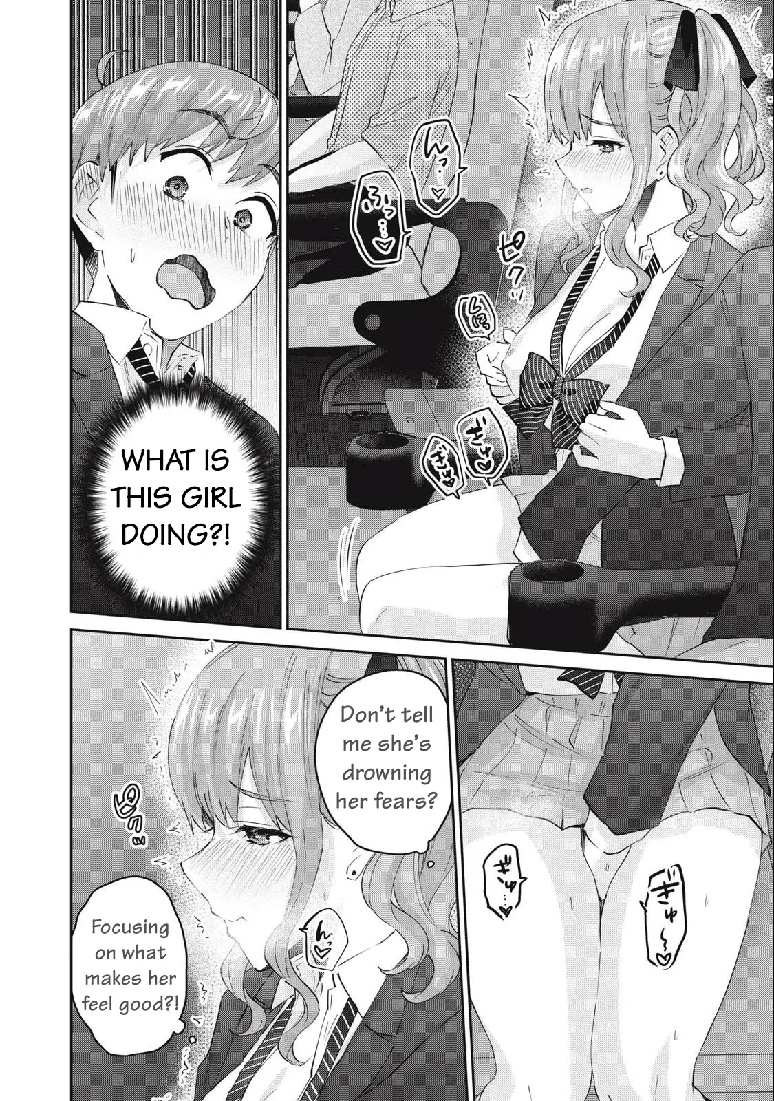 Gyaru Sensei - Vol.8 Chapter 71: Watching A Movie With The Gal Classmate