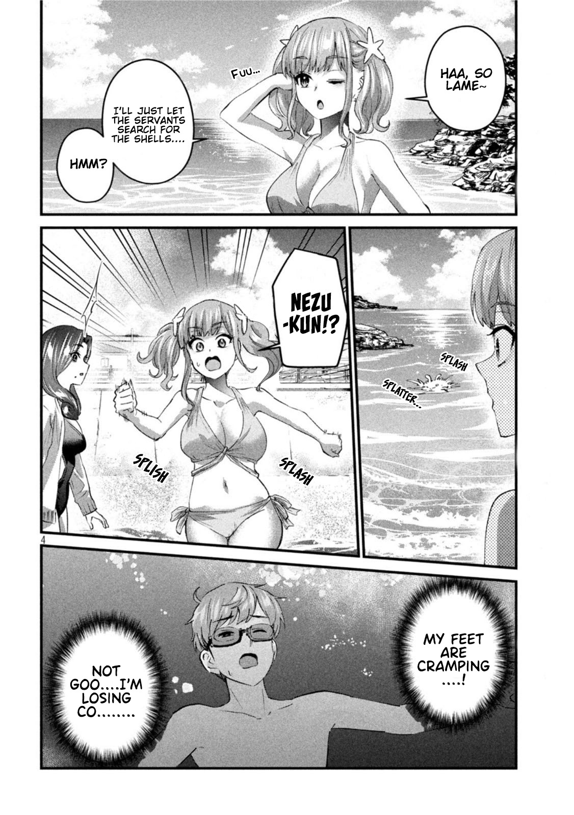 Gyaru Sensei - Vol.3 Chapter 19: Gyaru-Sen And Free Diving