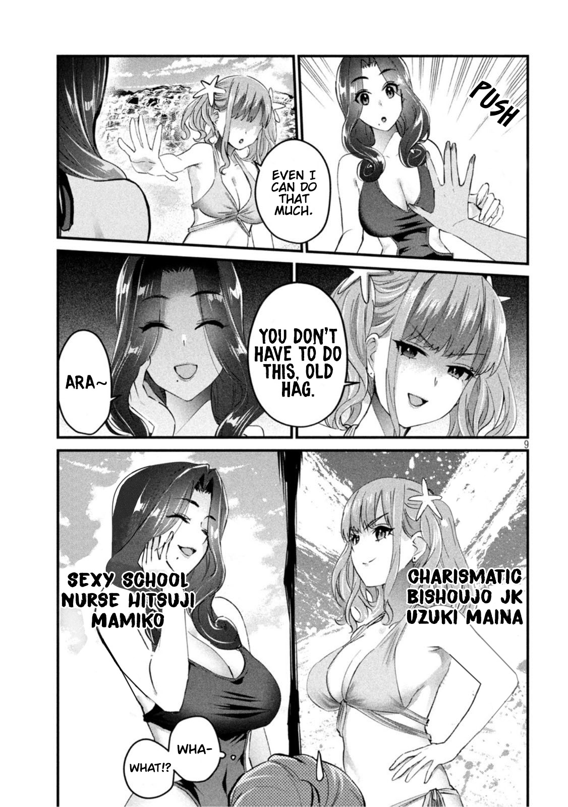 Gyaru Sensei - Vol.3 Chapter 19: Gyaru-Sen And Free Diving