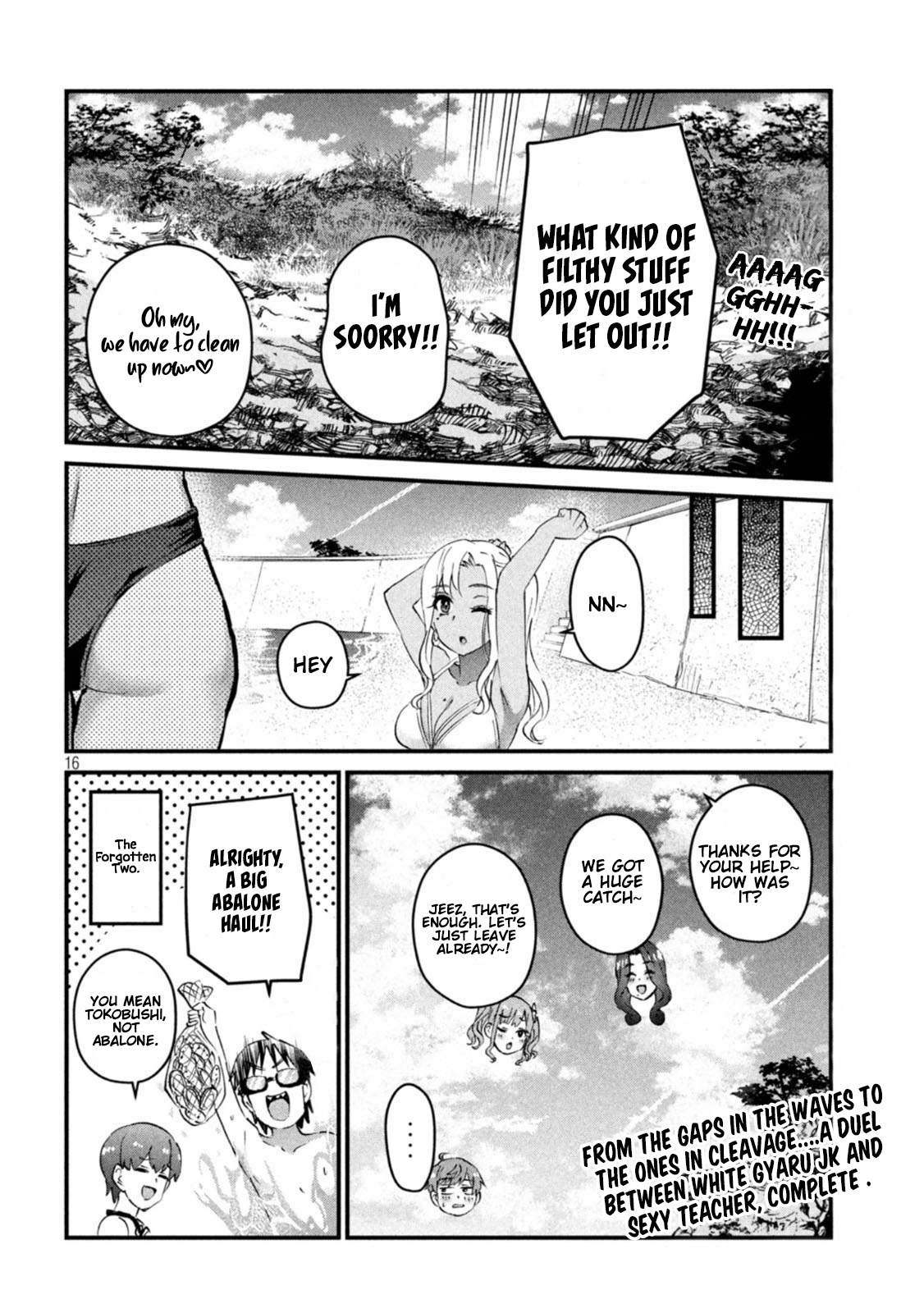 Gyaru Sensei - Vol.3 Chapter 19: Gyaru-Sen And Free Diving