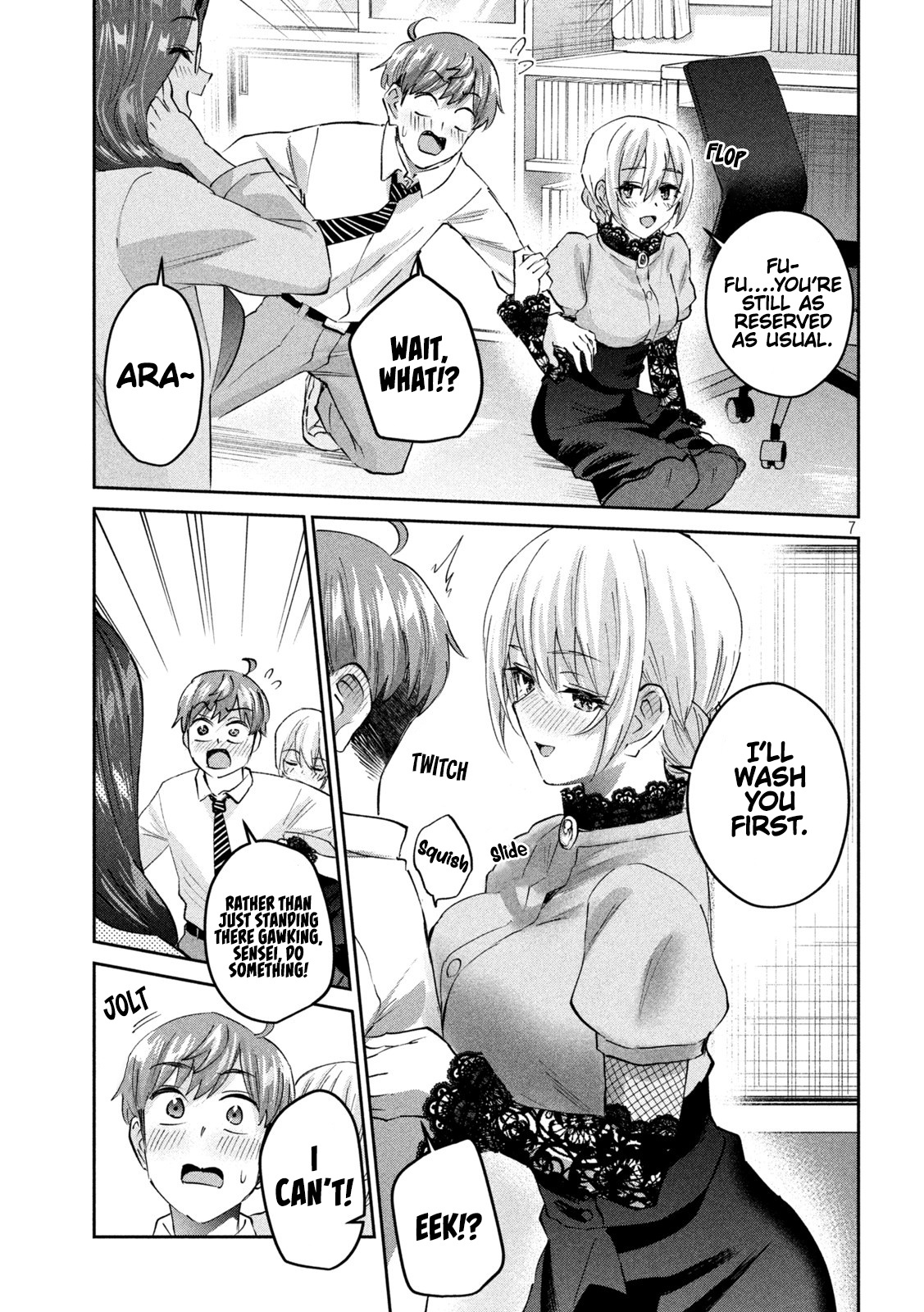 Gyaru Sensei - Vol.5 Chapter 40: Blonde Sensei And Scrubbing Each Other