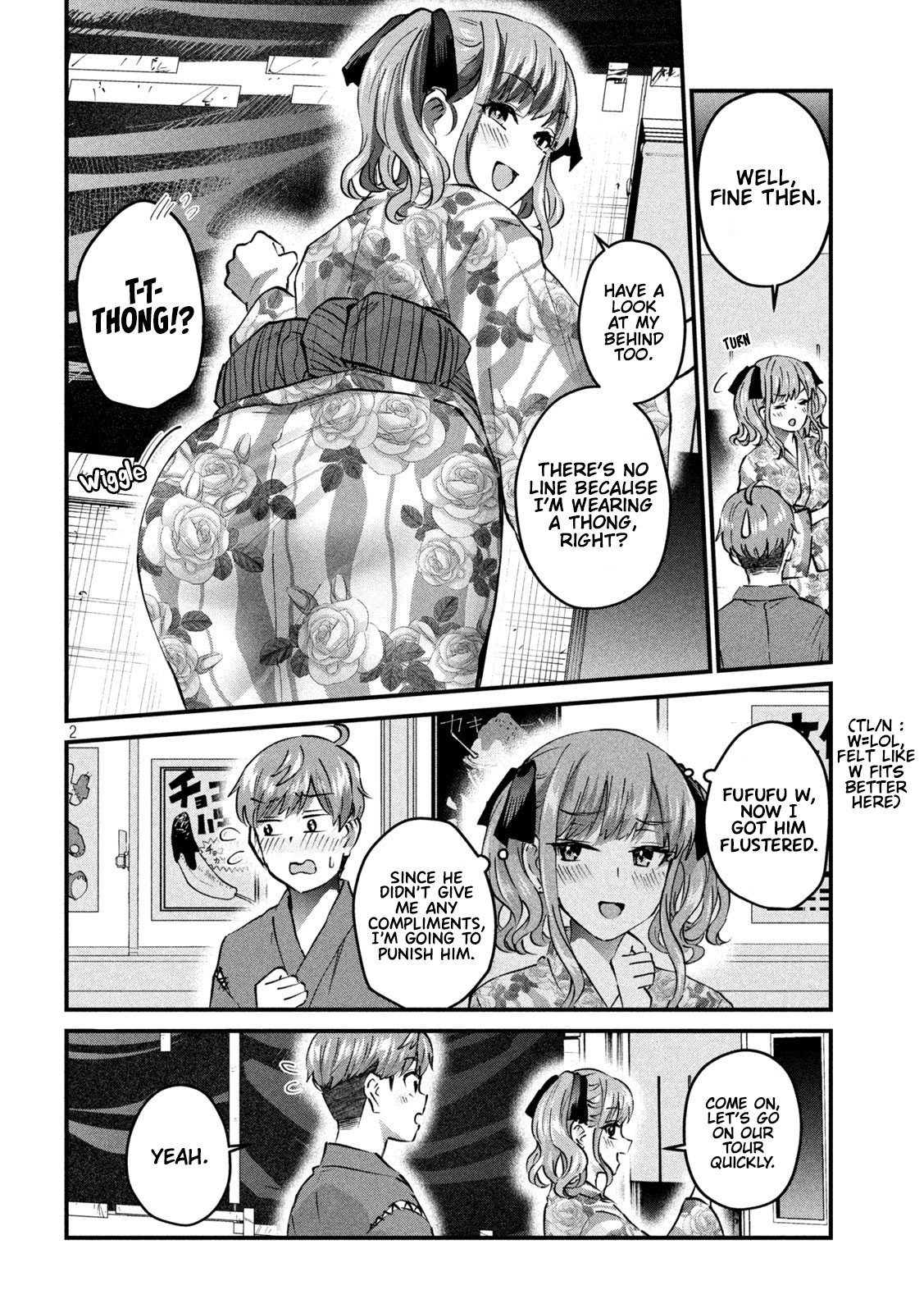 Gyaru Sensei - Vol.4 Chapter 33: Gyaru Jk And The Secret Room