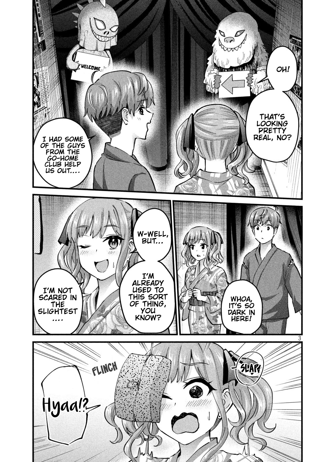 Gyaru Sensei - Vol.4 Chapter 33: Gyaru Jk And The Secret Room