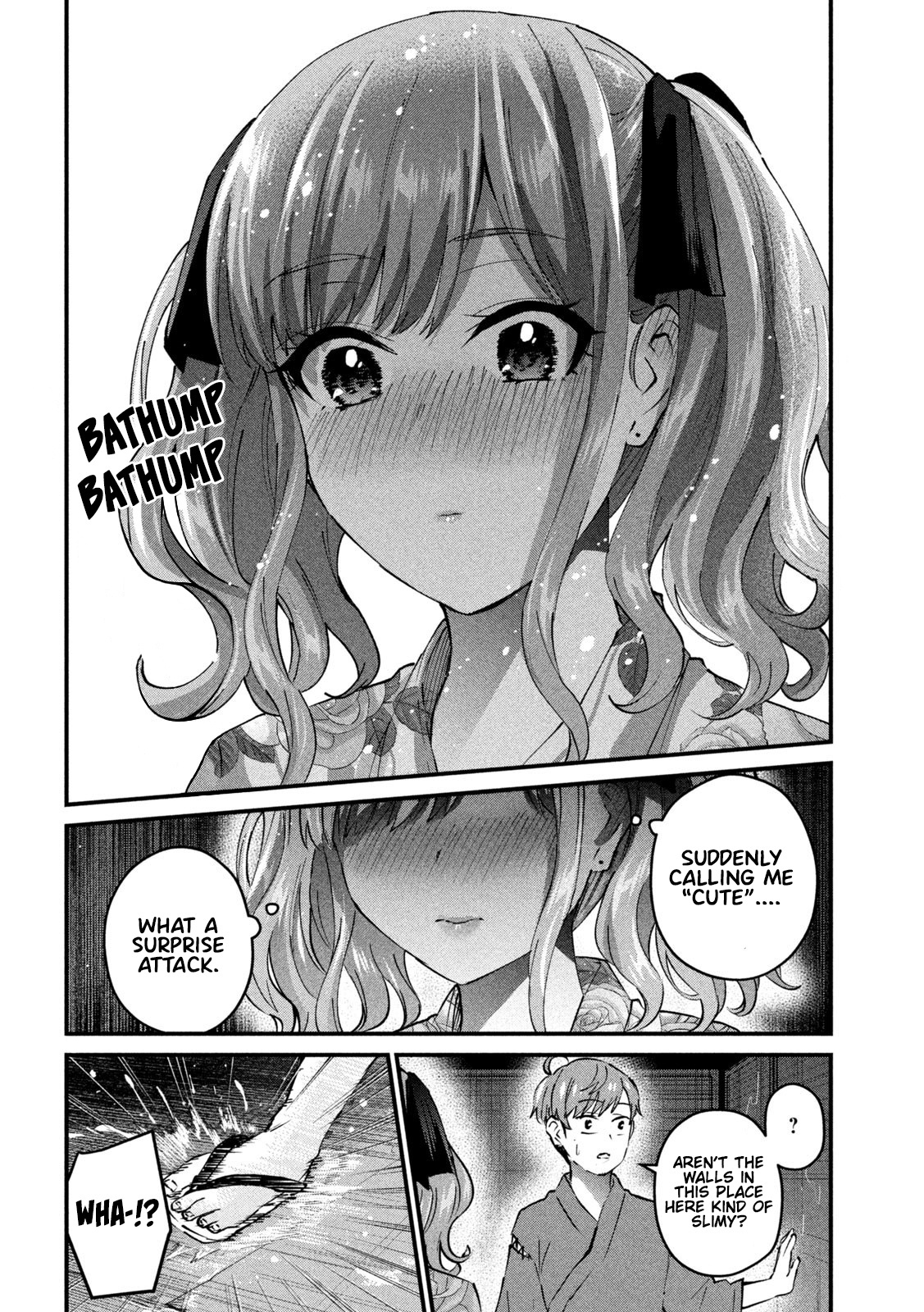 Gyaru Sensei - Vol.4 Chapter 33: Gyaru Jk And The Secret Room