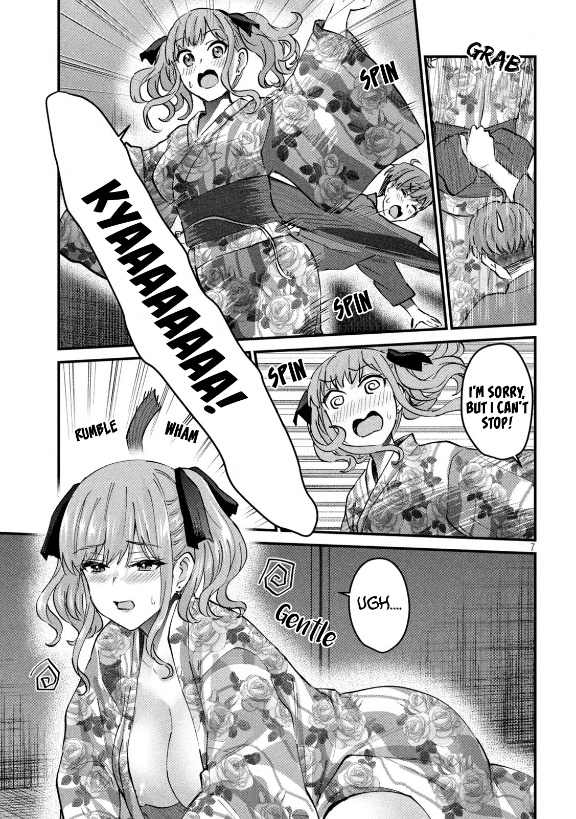 Gyaru Sensei - Vol.4 Chapter 33: Gyaru Jk And The Secret Room