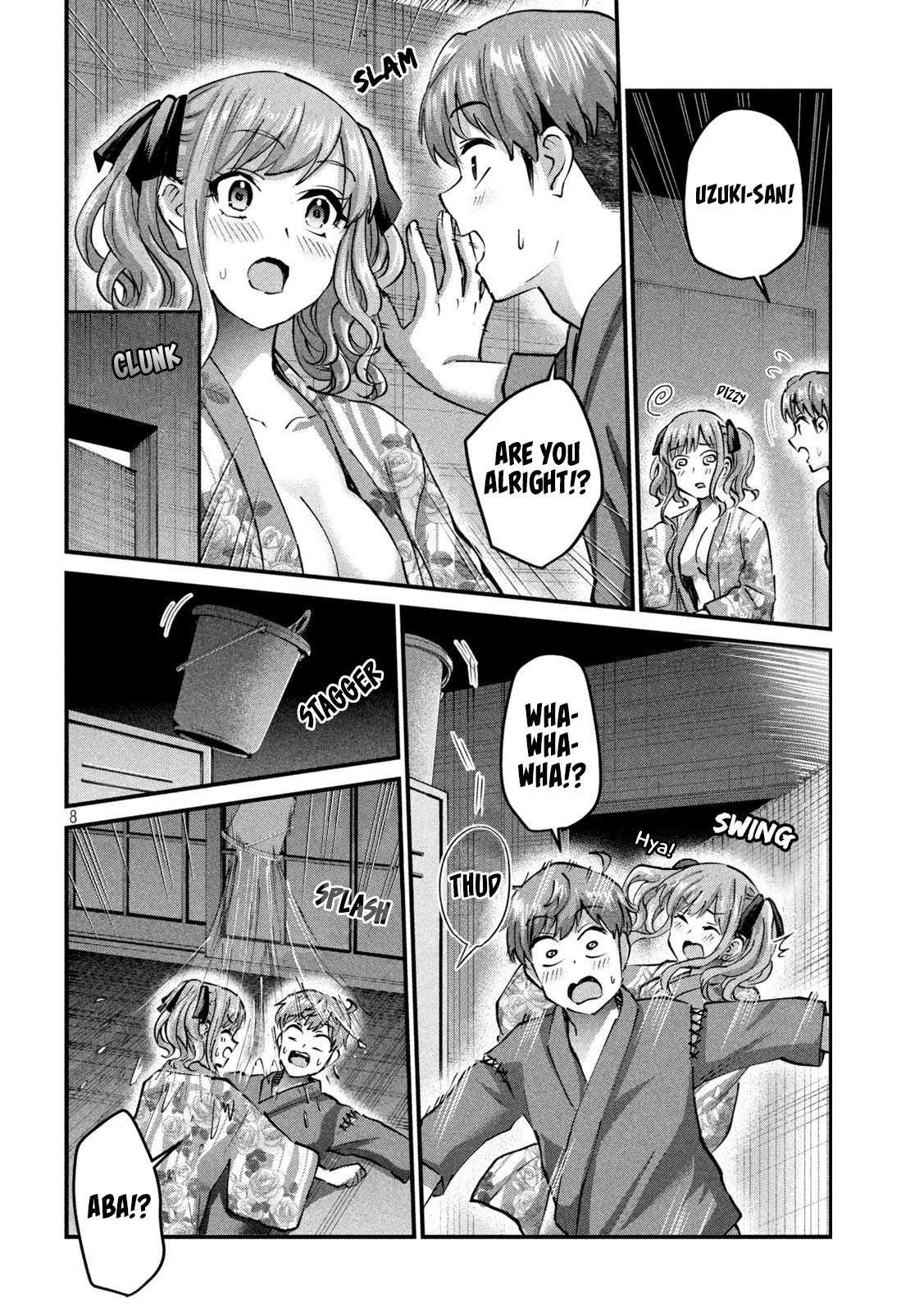 Gyaru Sensei - Vol.4 Chapter 33: Gyaru Jk And The Secret Room