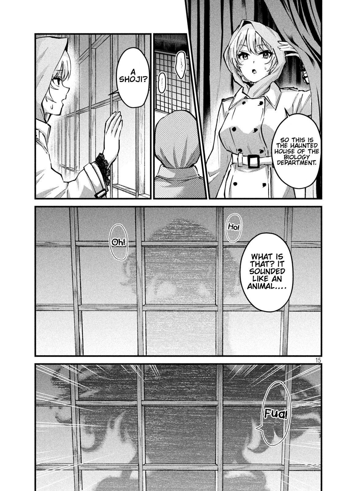 Gyaru Sensei - Vol.4 Chapter 33: Gyaru Jk And The Secret Room