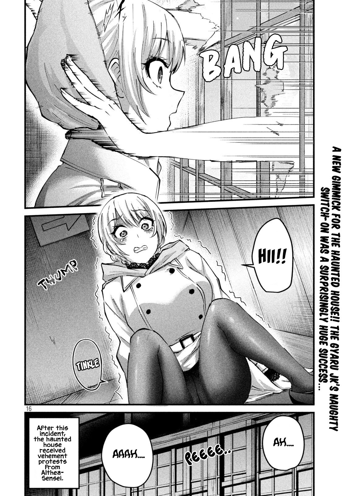 Gyaru Sensei - Vol.4 Chapter 33: Gyaru Jk And The Secret Room