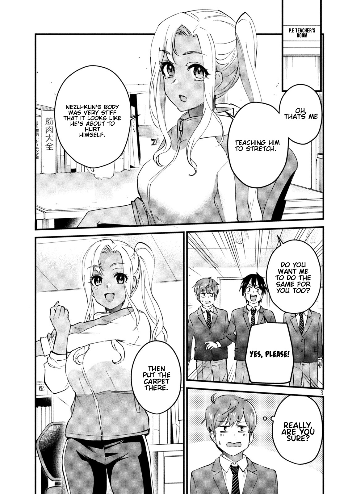 Gyaru Sensei - Vol.1 Chapter 3: Gal-Sen And Breath Training