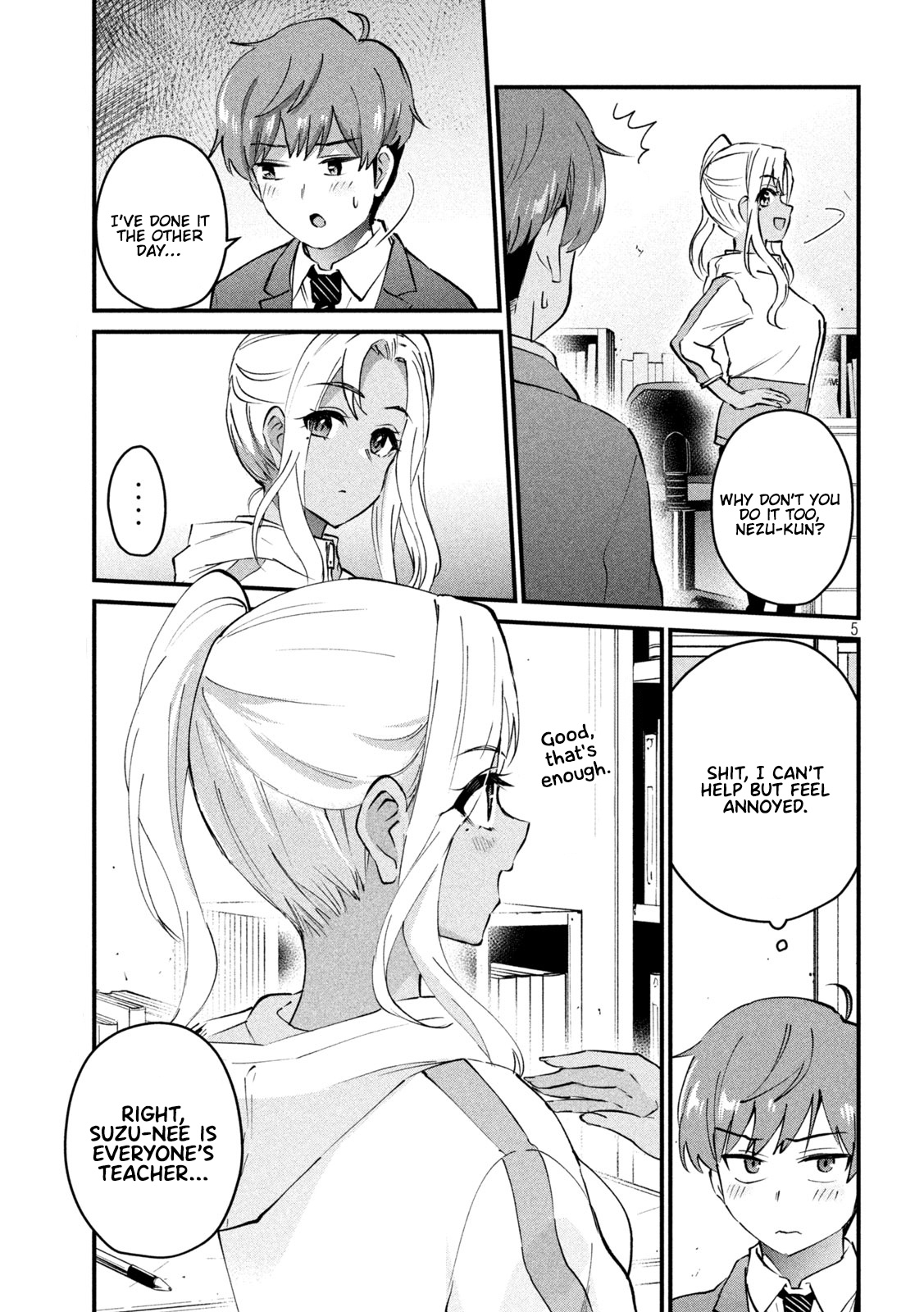 Gyaru Sensei - Vol.1 Chapter 3: Gal-Sen And Breath Training