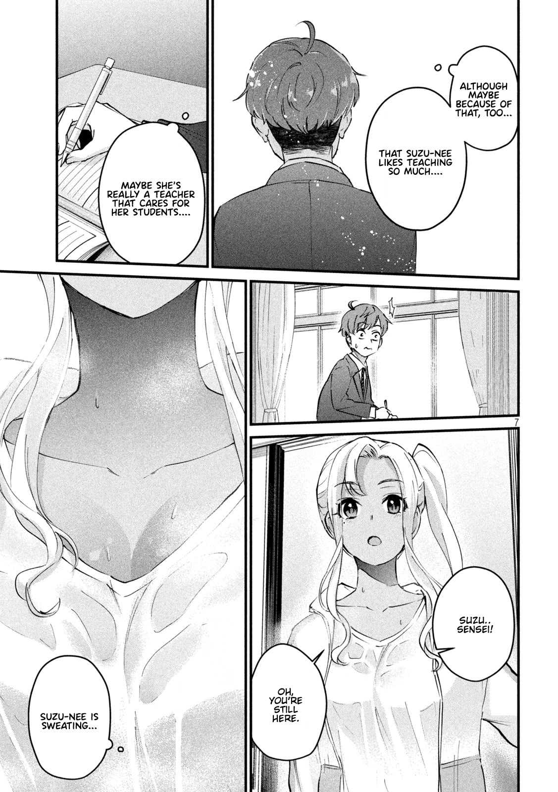 Gyaru Sensei - Vol.1 Chapter 3: Gal-Sen And Breath Training