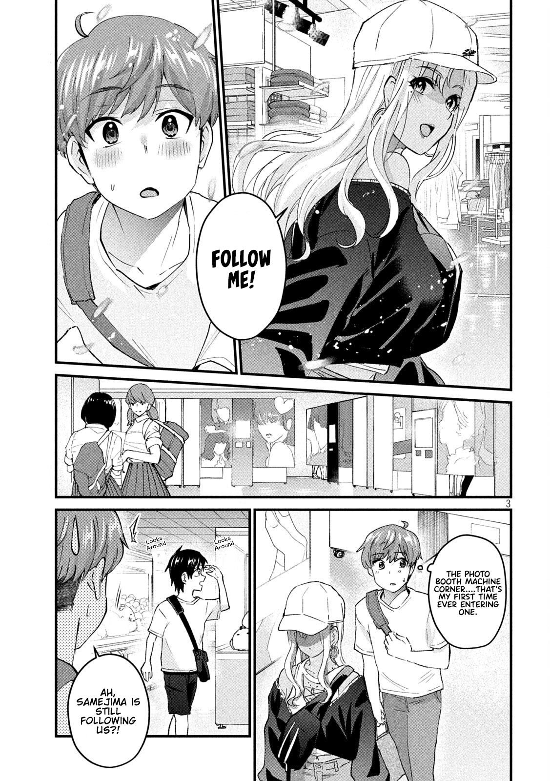 Gyaru Sensei - Chapter 16: Being Alone With Gal-Sen