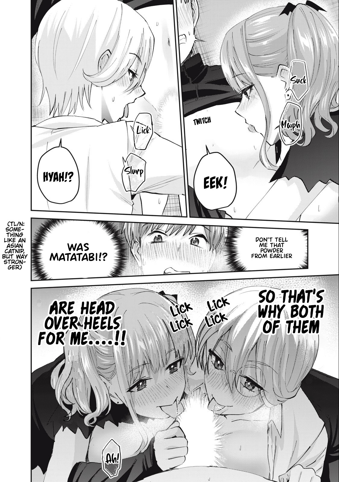 Gyaru Sensei - Vol.6 Chapter 45: Gyaru & Ikemen Jk And A Hwp