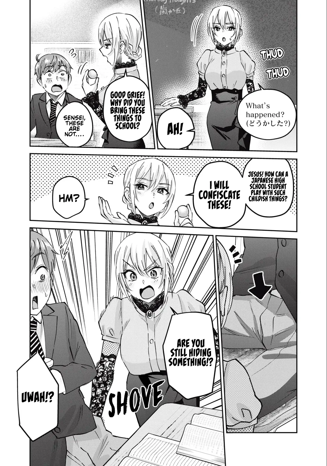 Gyaru Sensei - Vol.7 Chapter 61: Blond-Sensei And Playing With Balls