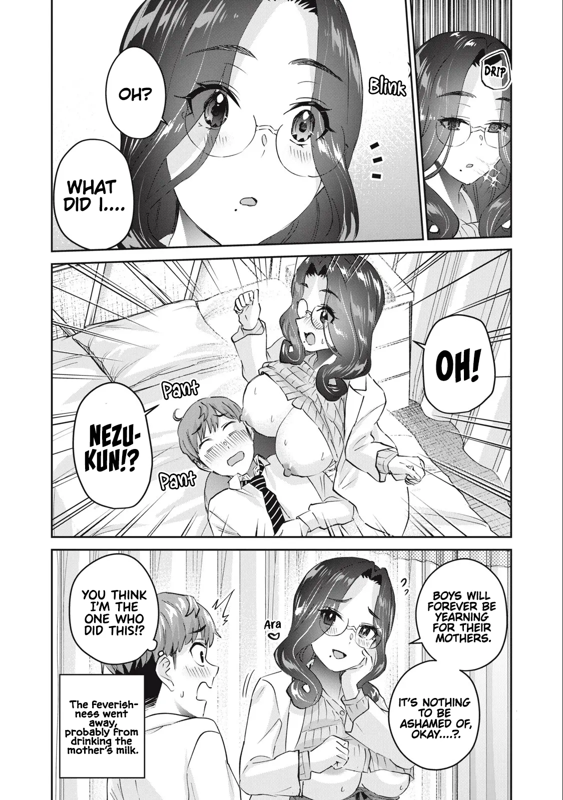 Gyaru Sensei - Vol.8 Chapter 70: Mama-Sen And Milk