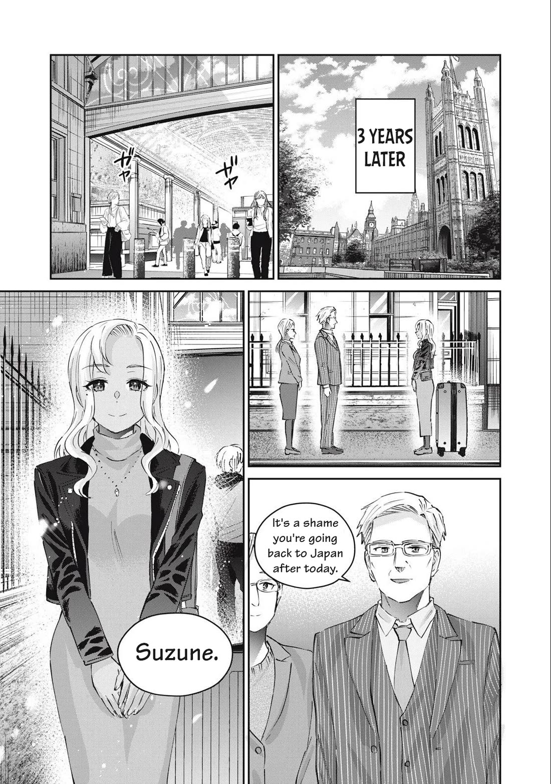 Gyaru Sensei - Chapter 81: Final Arc: Gal-Sen And Sora [End]