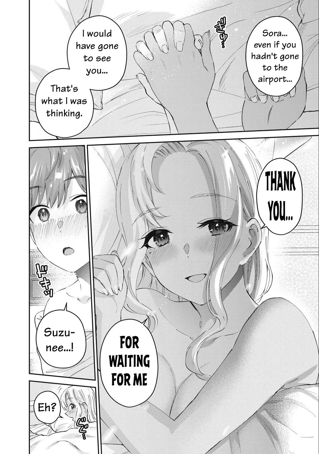 Gyaru Sensei - Chapter 81: Final Arc: Gal-Sen And Sora [End]