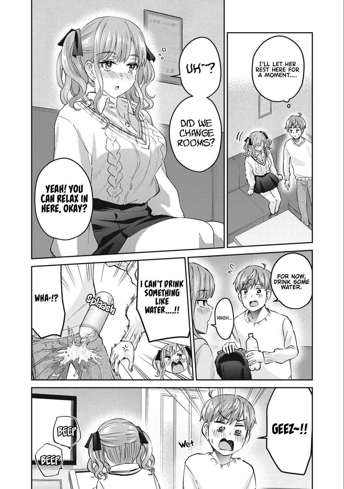 Gyaru Sensei - Vol.6 Chapter 52: Gyaru Jk And The Recital