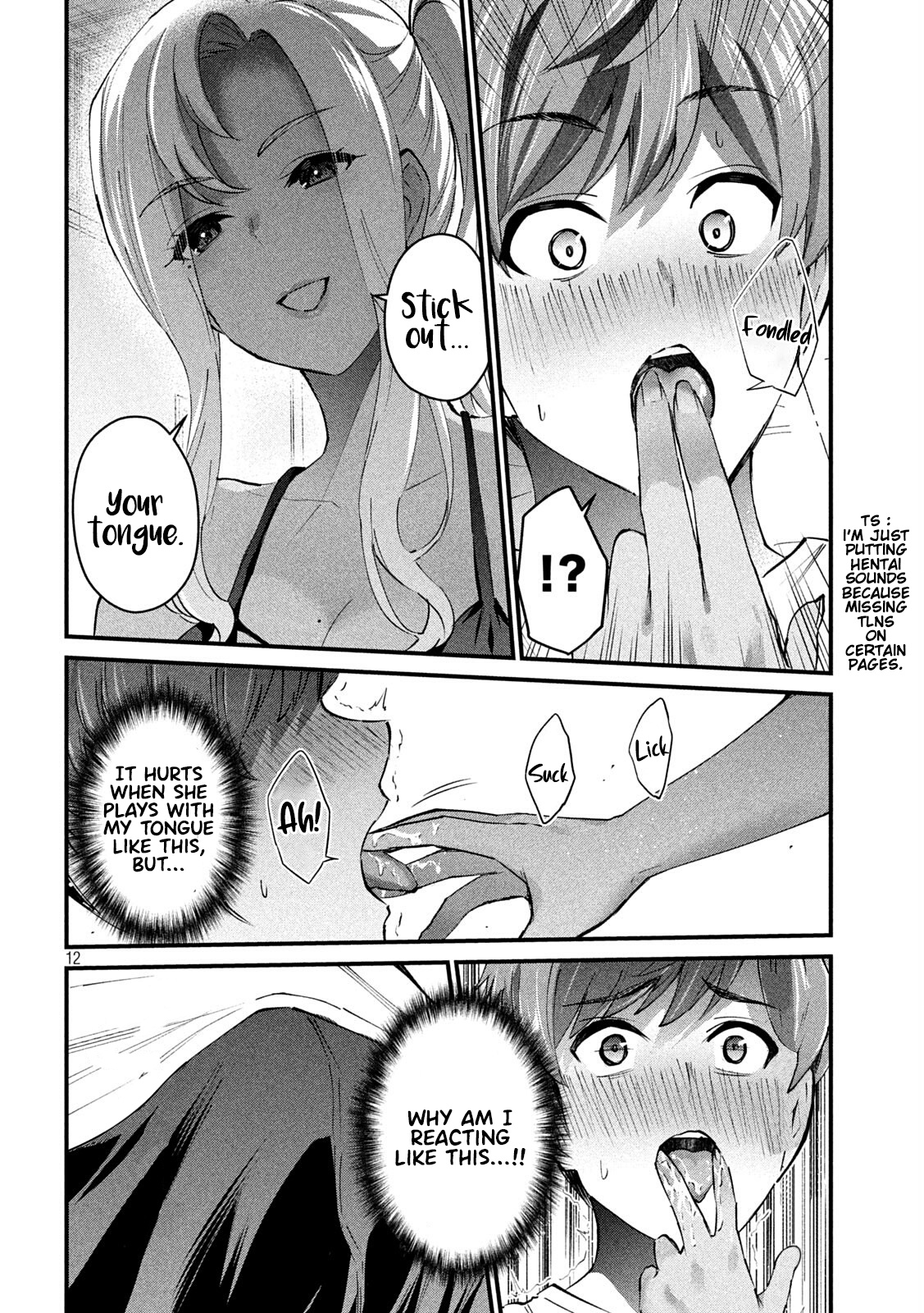 Gyaru Sensei - Vol.2 Chapter 9: Exercising On The Mattress With Gal-Sen