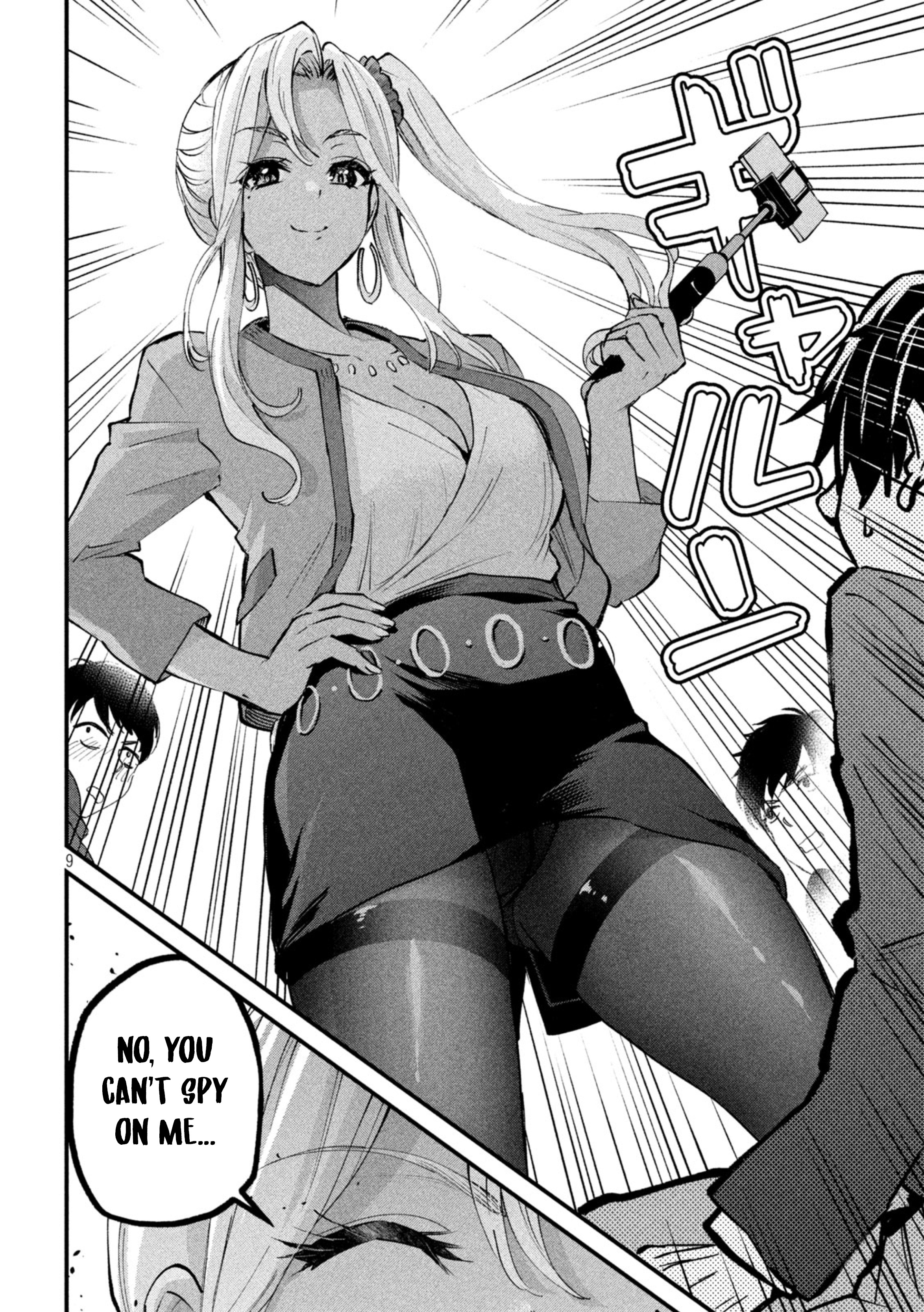 Gyaru Sensei - Vol.1 Chapter 1: Gal-Sen's Cleavage