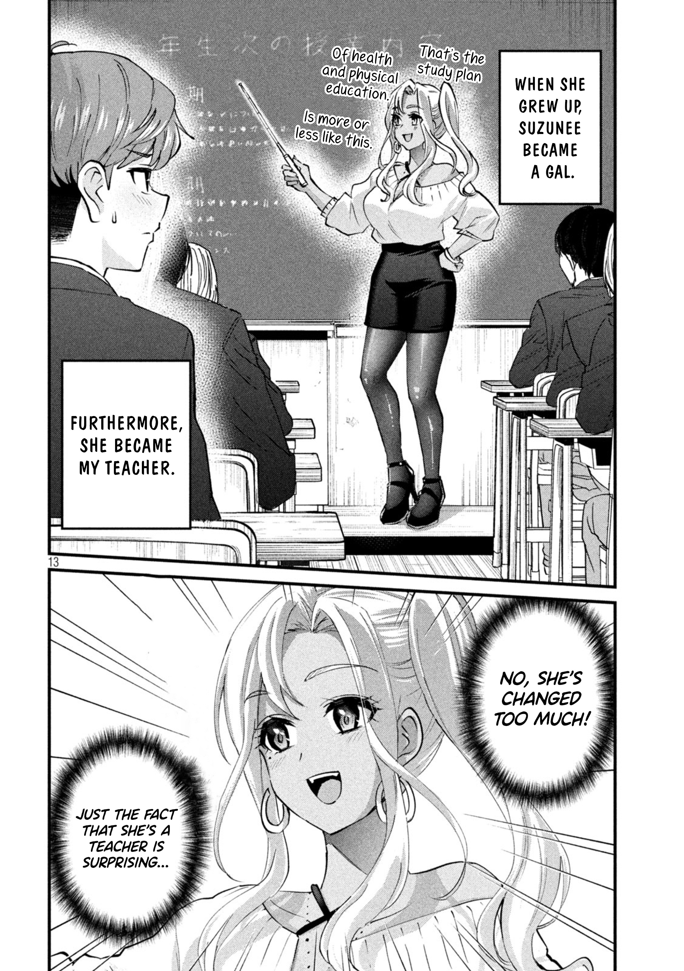 Gyaru Sensei - Vol.1 Chapter 1: Gal-Sen's Cleavage