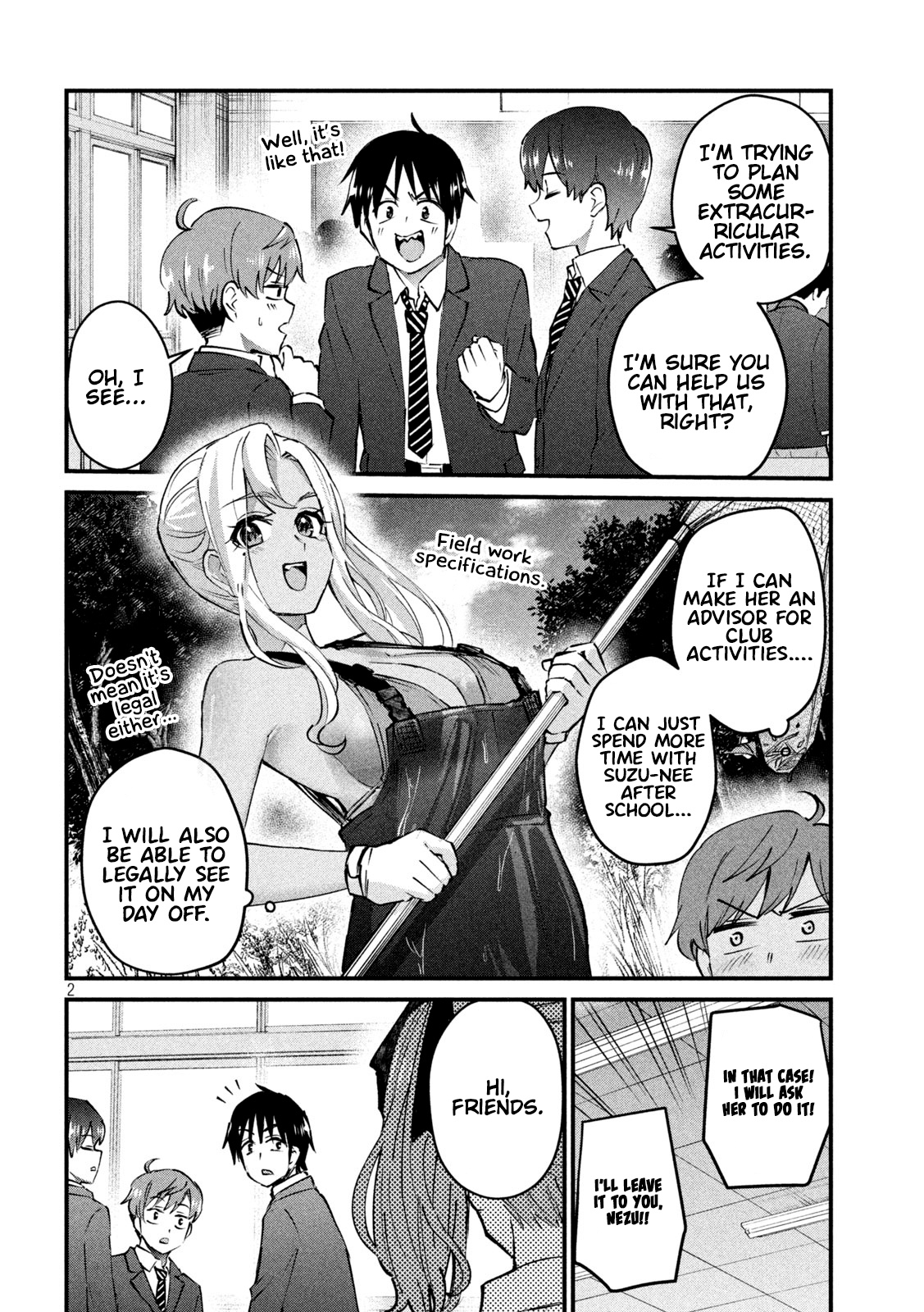 Gyaru Sensei - Vol.1 Chapter 5: Gal-Sen And Ice Cream Sticks