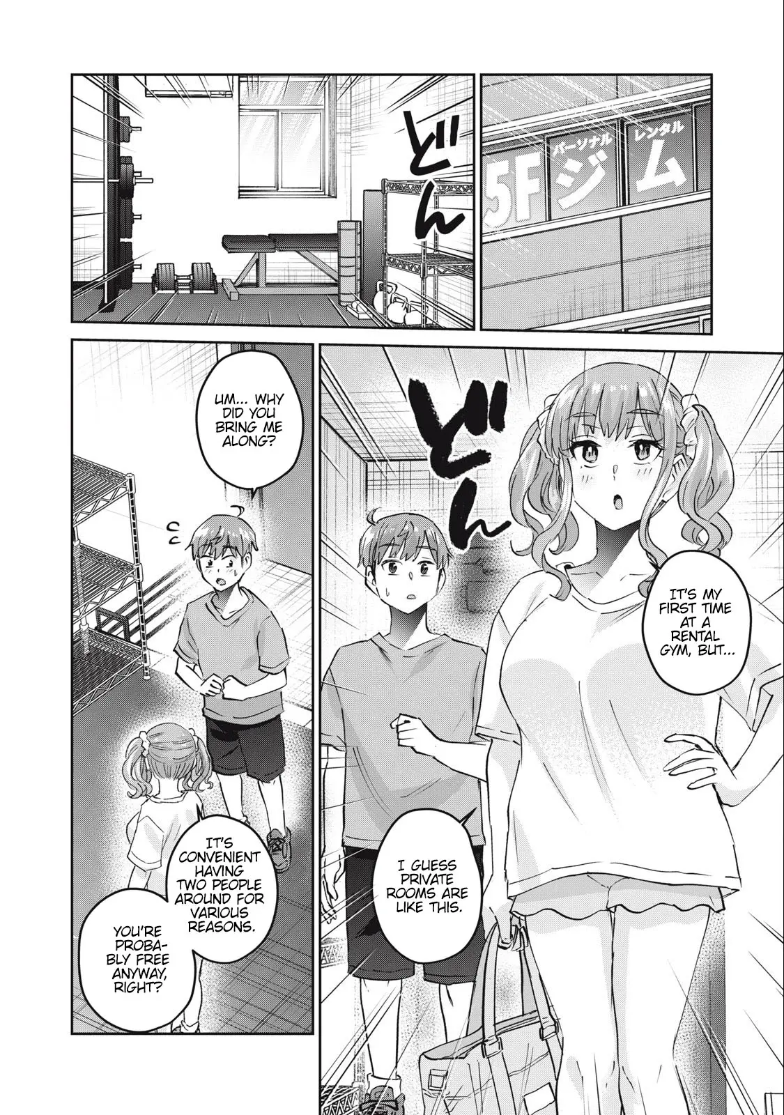 Gyaru Sensei - Chapter 60: Nice Stretch With A Gal