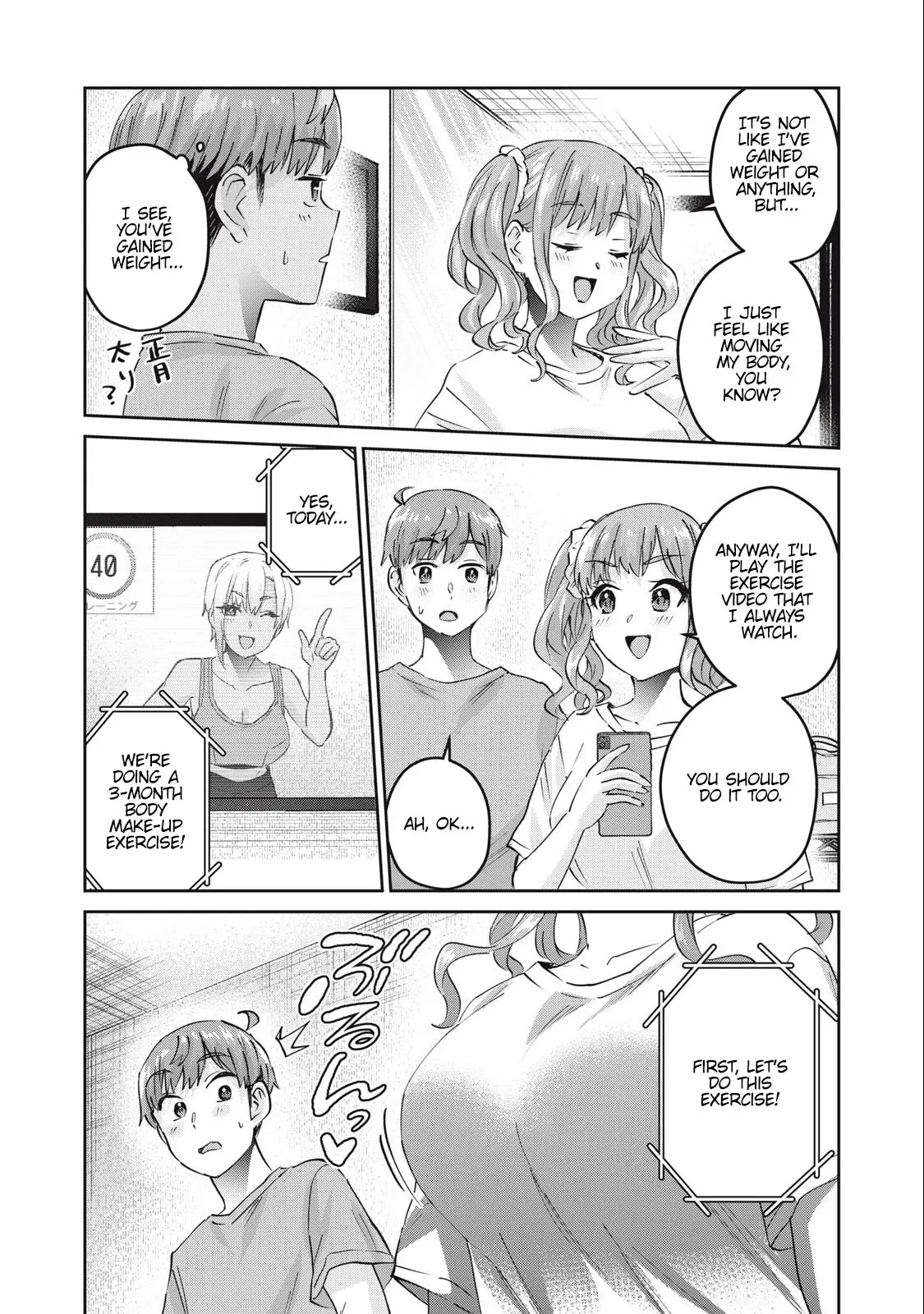 Gyaru Sensei - Chapter 60: Nice Stretch With A Gal