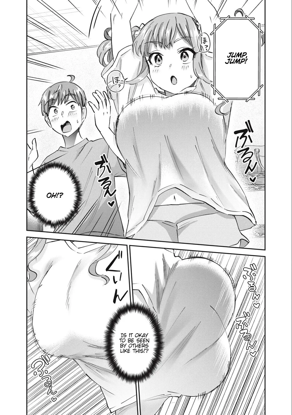 Gyaru Sensei - Chapter 60: Nice Stretch With A Gal