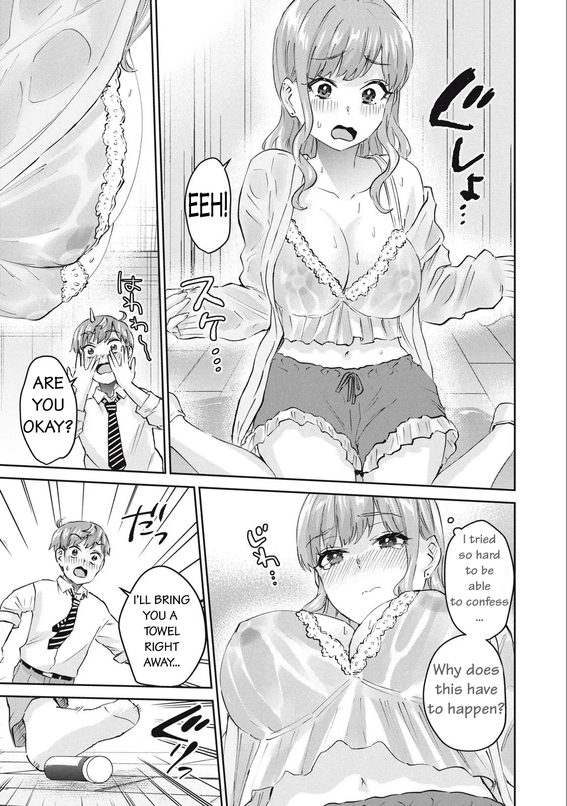 Gyaru Sensei - Vol.9 Chapter 72: Visit To The Schoolgirl Gal’s House