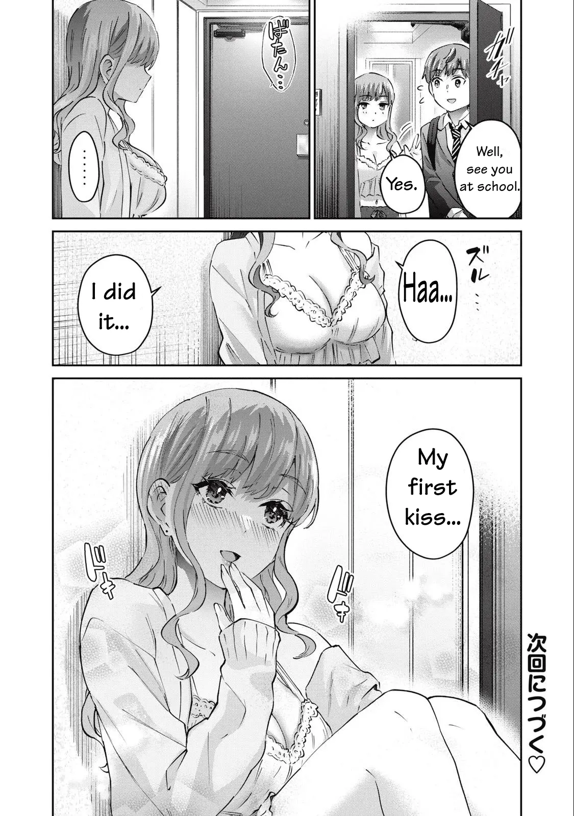 Gyaru Sensei - Vol.9 Chapter 72: Visit To The Schoolgirl Gal’s House