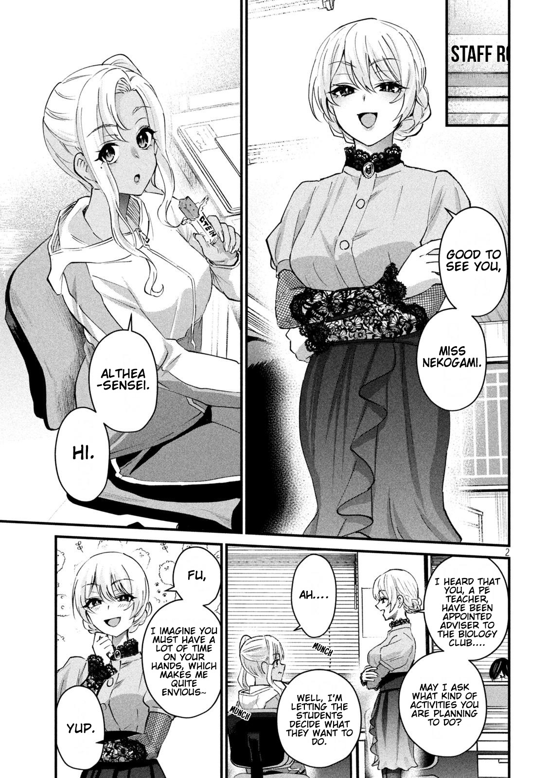 Gyaru Sensei - Vol.3 Chapter 26: Gyaru-Sen And The Mermaid