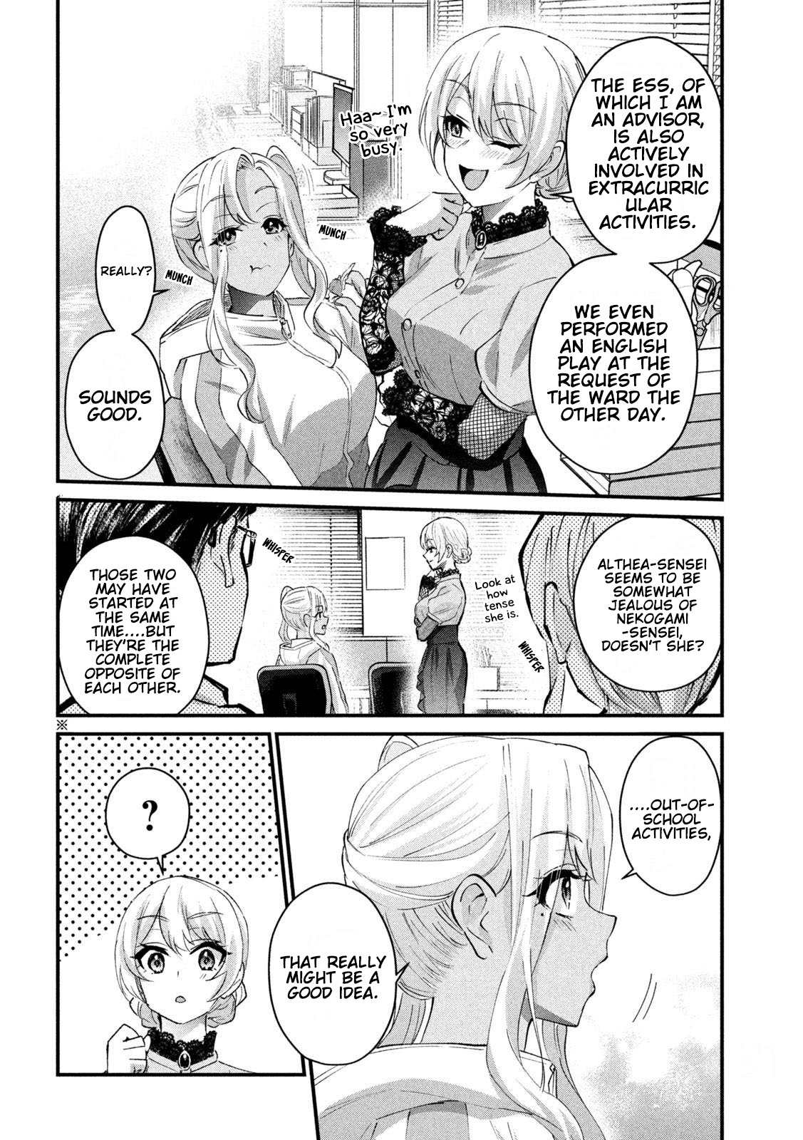 Gyaru Sensei - Vol.3 Chapter 26: Gyaru-Sen And The Mermaid