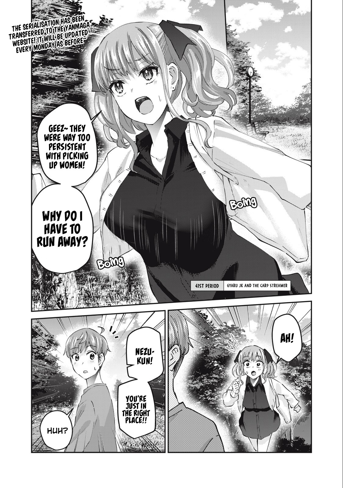 Gyaru Sensei - Vol.5 Chapter 41: Gyaru Jk And The Carp Streamer