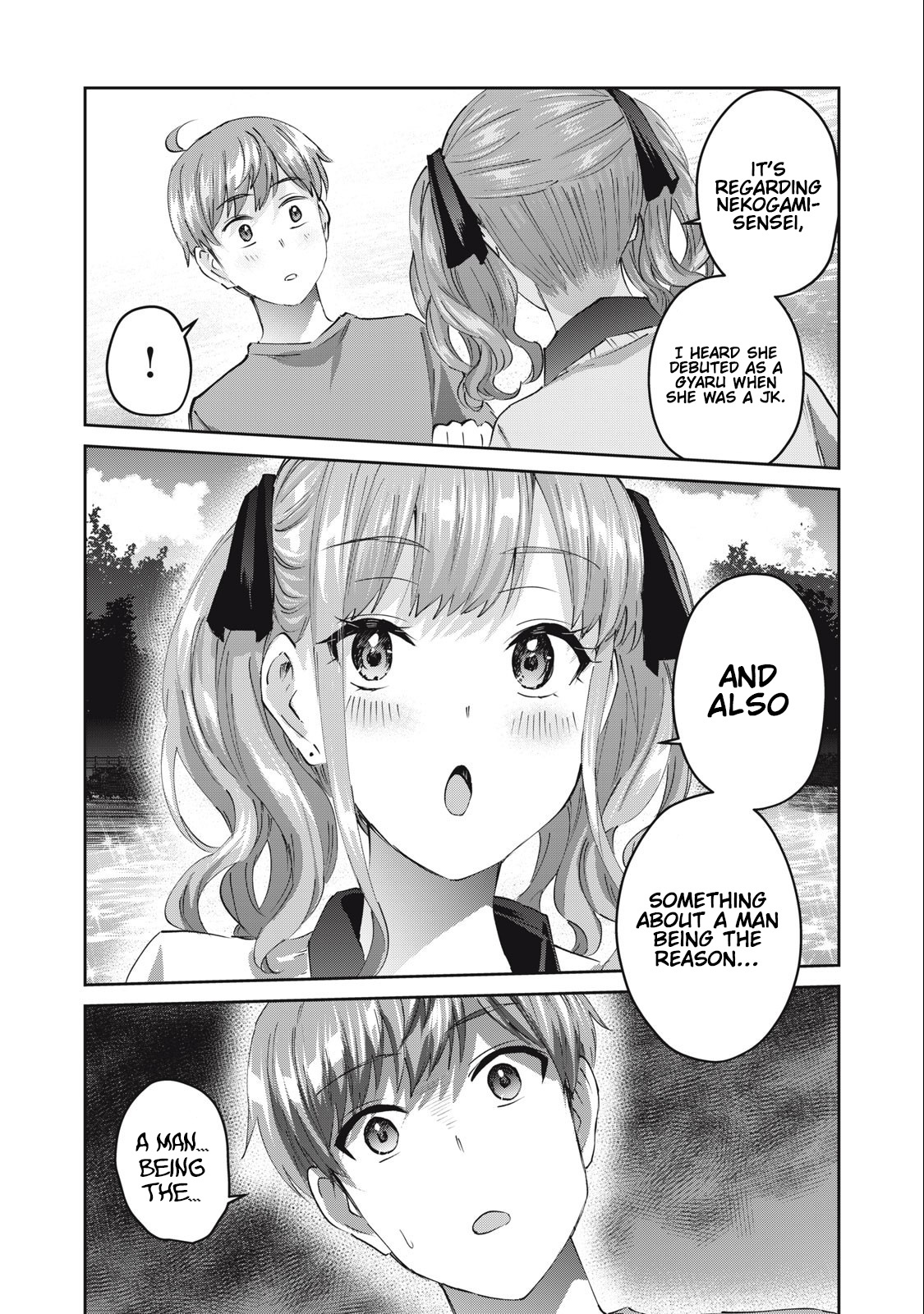 Gyaru Sensei - Vol.5 Chapter 41: Gyaru Jk And The Carp Streamer