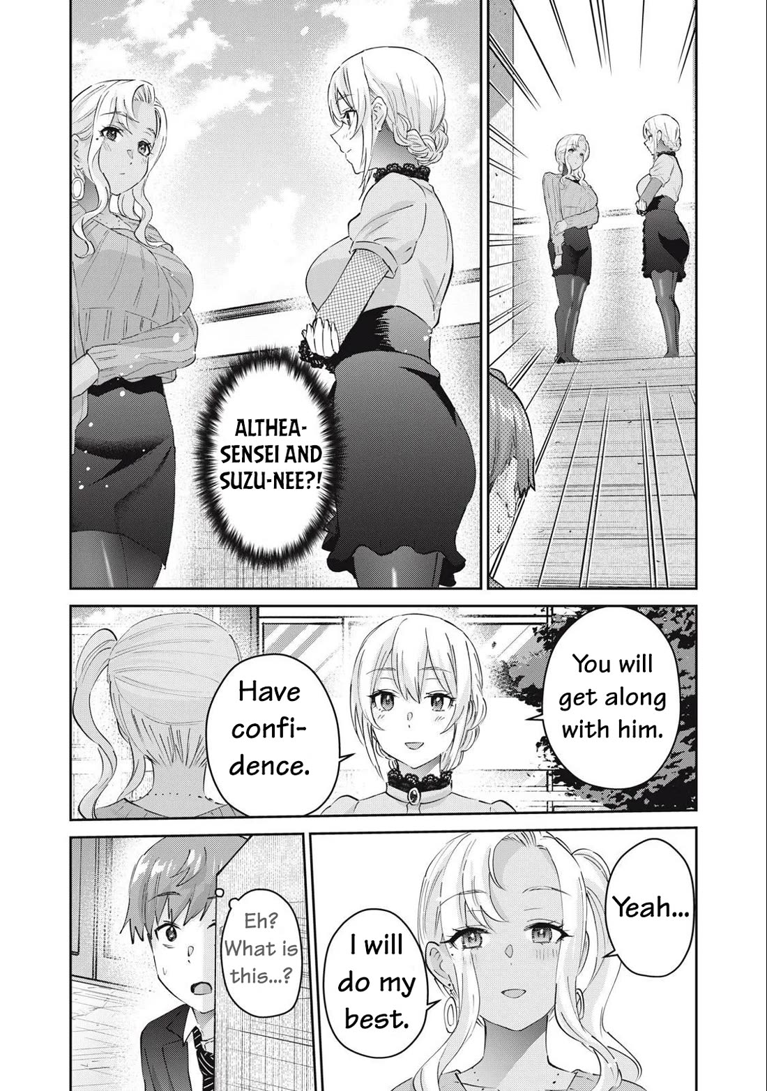 Gyaru Sensei - Chapter 78: Final Arc: The Schoolgirl Otaku And The Hot Investigation Police